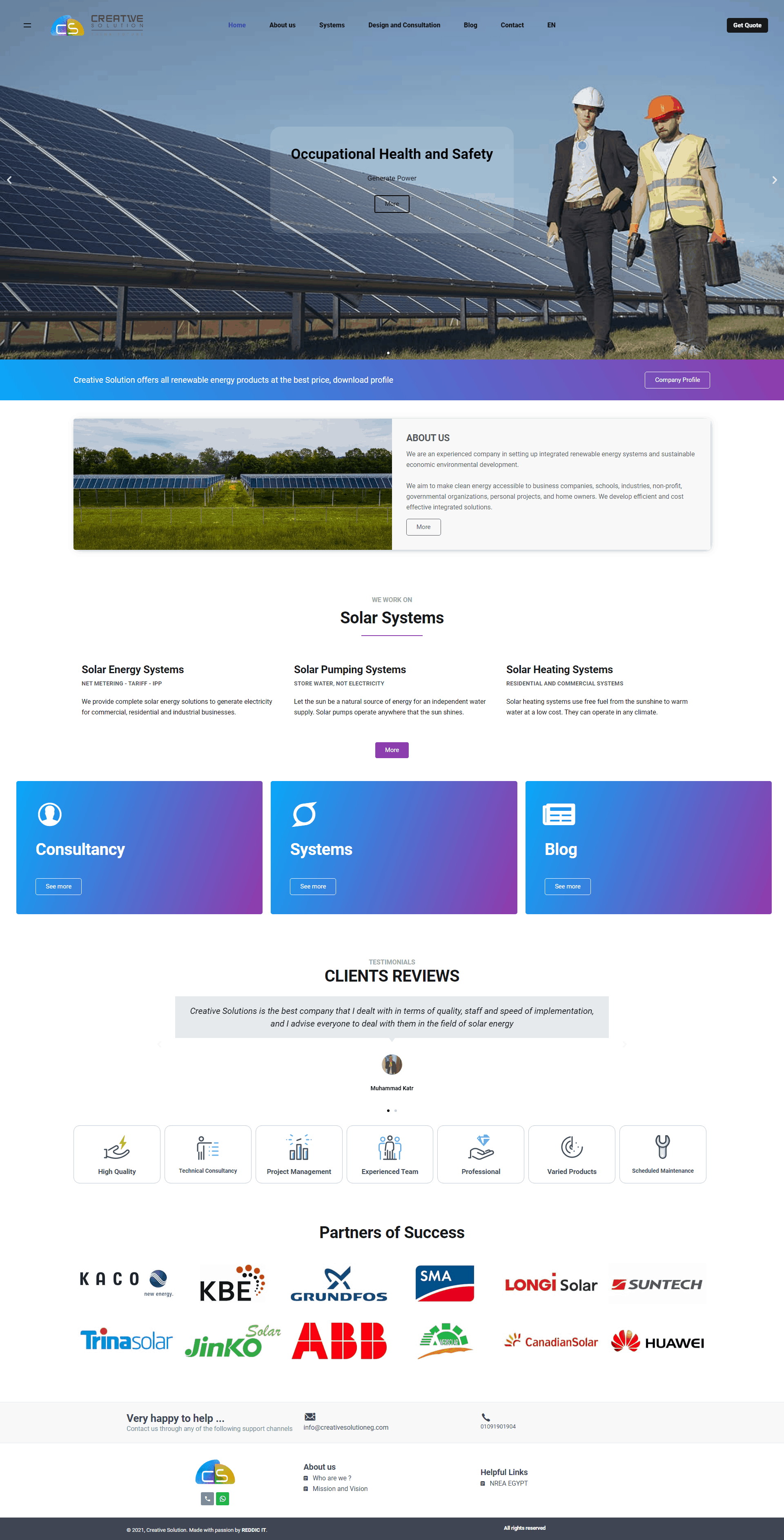 creative solution preview